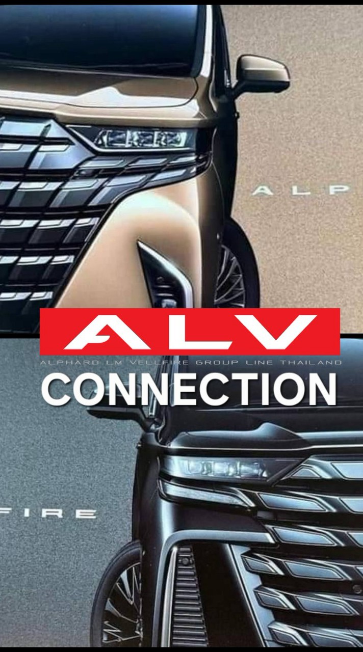 ALV CONNECTION