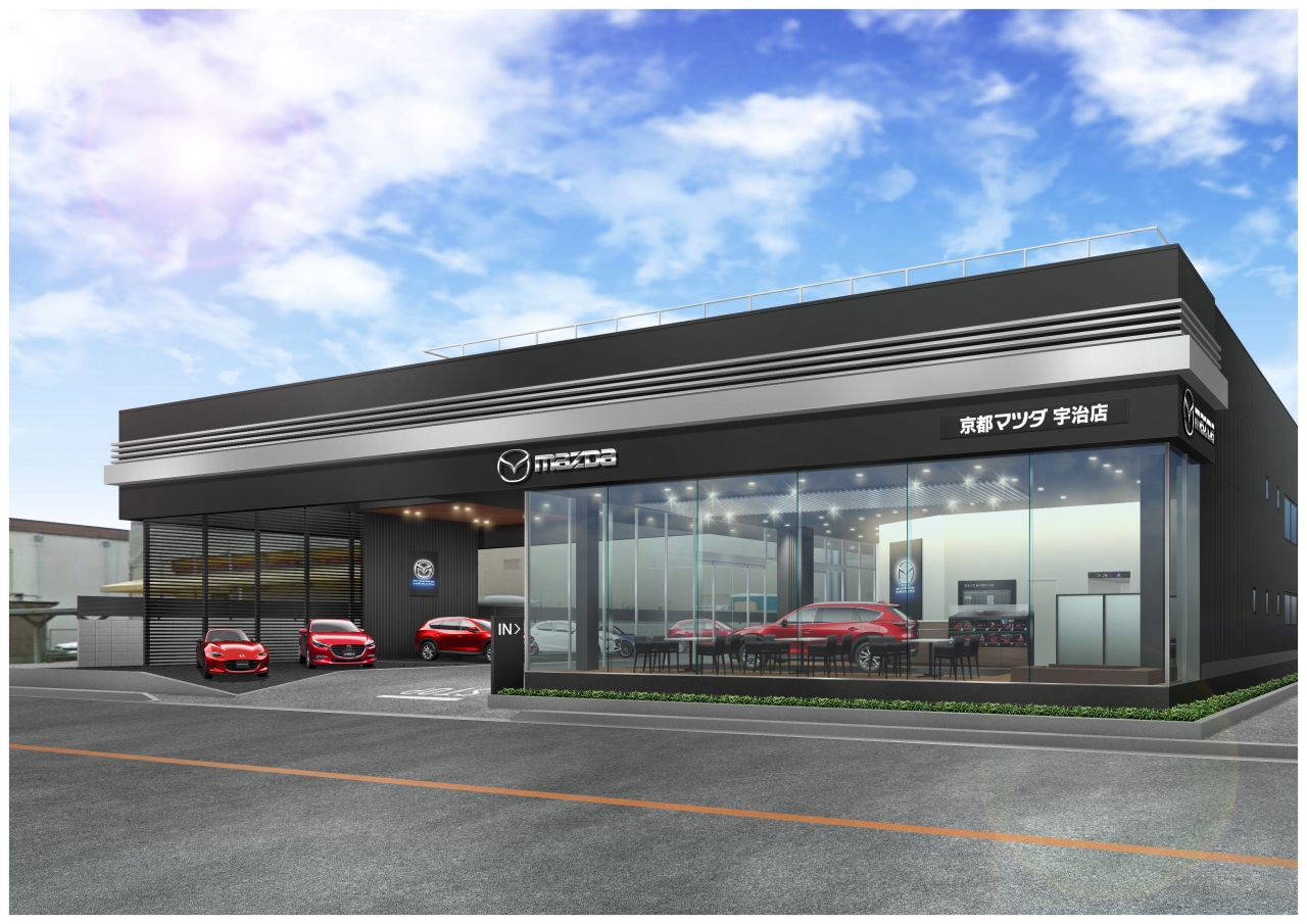 京都マツダ宇治 Line Official Account