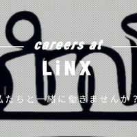 京都　求人募集