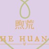 煦荒選物shehuang