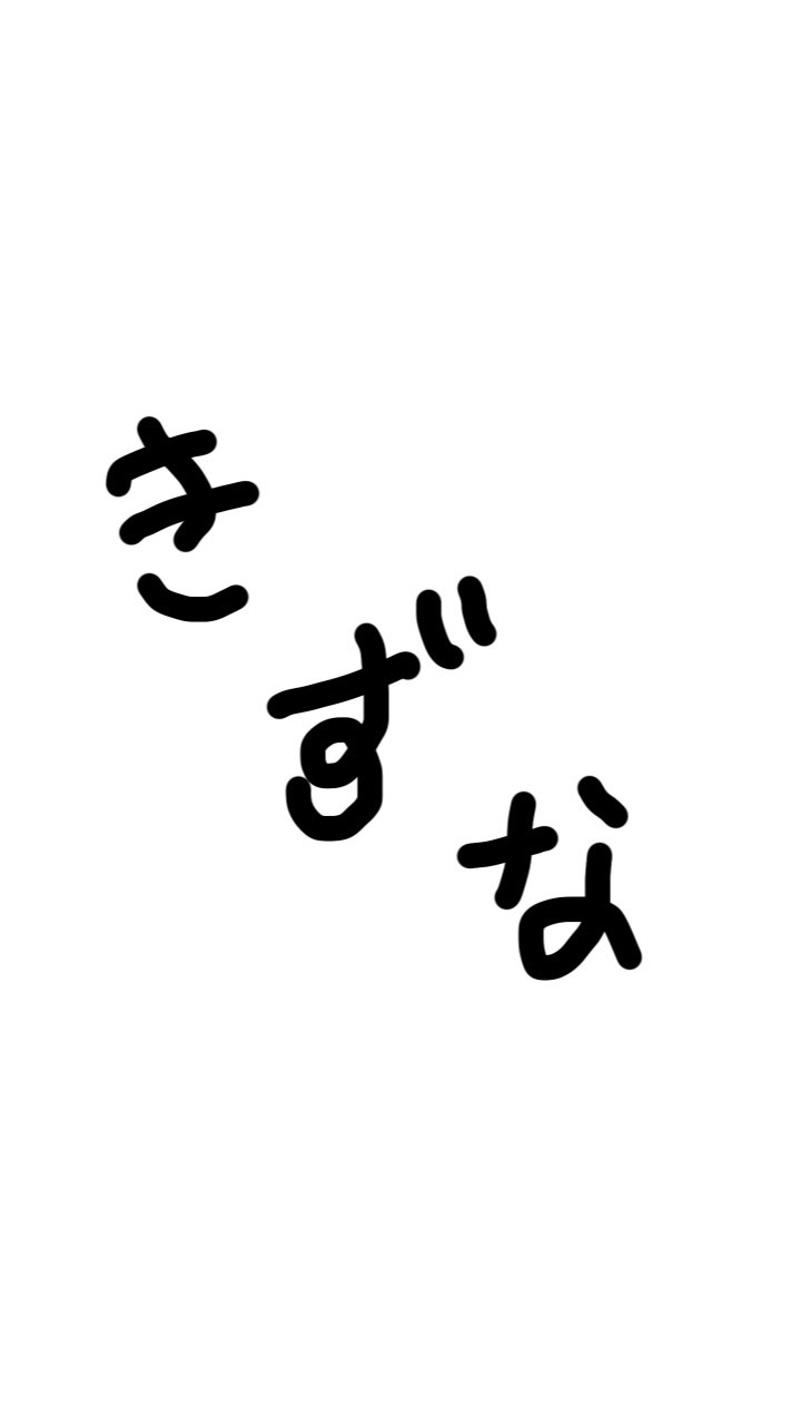 モンスト【絆グル】(雑談可)のオープンチャット