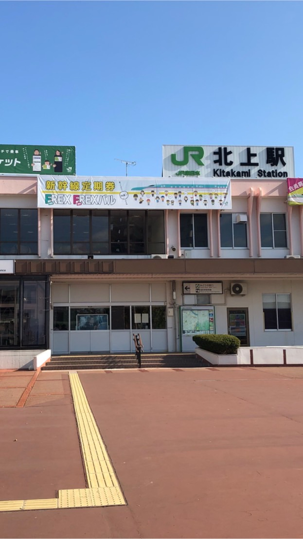 岩手県🌟北上市の部屋🌠