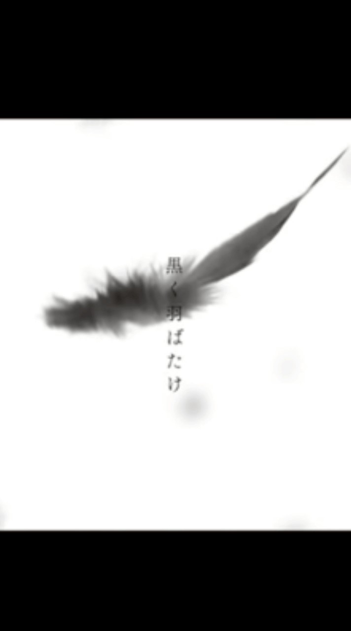 学生ブラフラ推し彡集まれ！