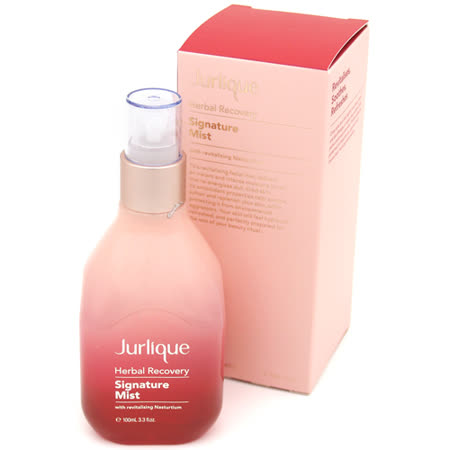 ** 保證公司商品 **