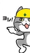 OpenChat (友達の輪)