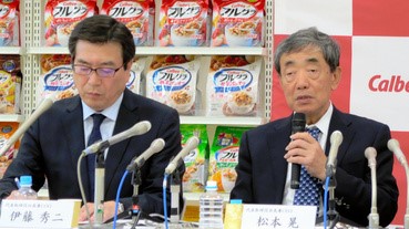 停售的卡樂B薯片將在9月重新上市