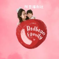 阿豆福利社🫘