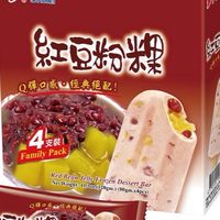 📈✨ 紅豆粉粿 ✨📈