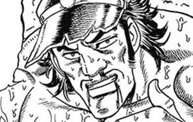 僕 男塾 無料マンガ Line マンガ