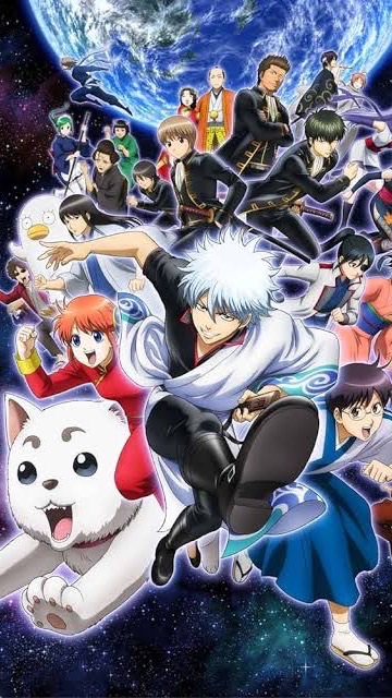 銀魂也！