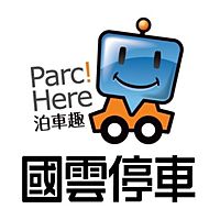 國雲停車 Line Official Account