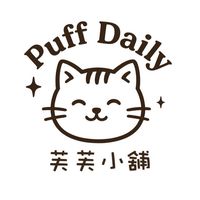 ✨芙芙小舖✨預購&許願&公告&聊天區