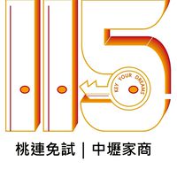 115桃連區免試國中社群
