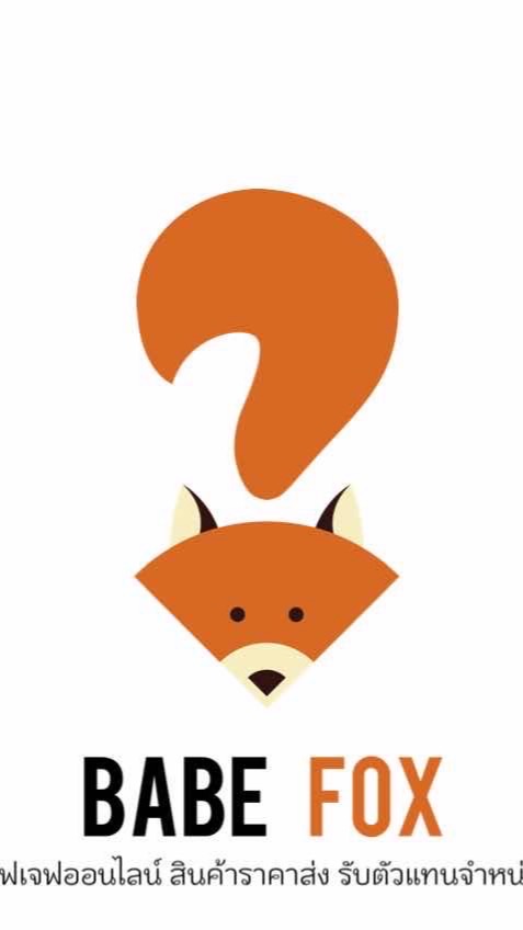 Jeff Jeff ออนไลน์ 🦊