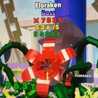 ブレインロットファイト