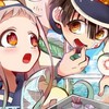 地縛少年花子くん好きな子集まれ～！花子くんの画像集めだよ！