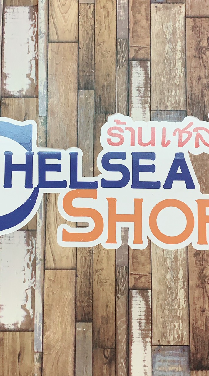 Chelsea Shop