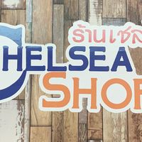 Chelsea Shop