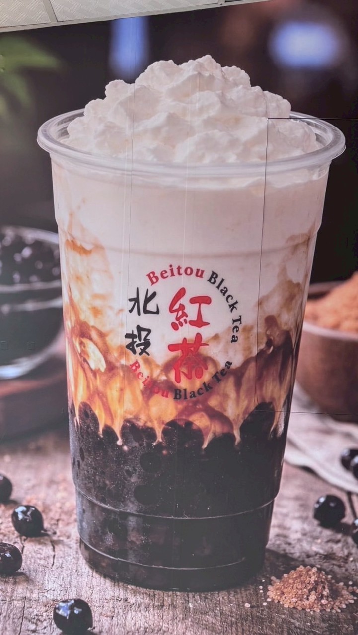 北投紅茶化成店-線上訂購群