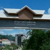 ข่าวสารคนไทยในไพลิน