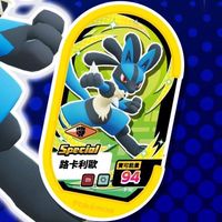 MEZASTAR 南部買賣交易交流社群