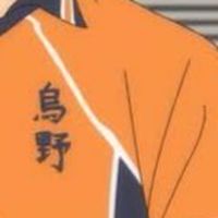 ハイキューなりきり