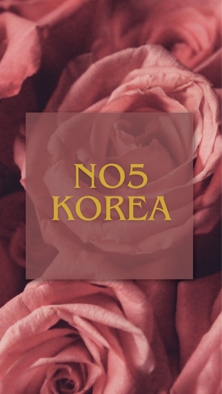 No5韓國代購9/21-27 官方line@vjv1591j