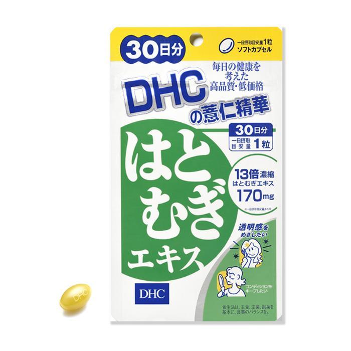 DHC薏仁精華