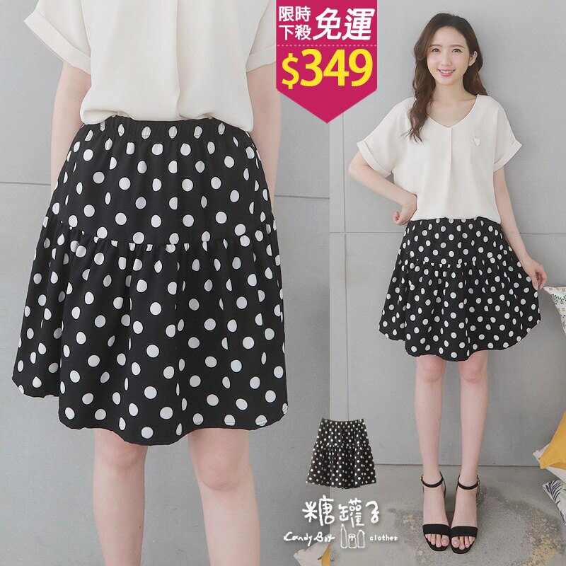 ★免運價$349★糖罐子韓品‧滿版點點縮腰蛋糕雪紡短裙→黑 預購【SS1762】