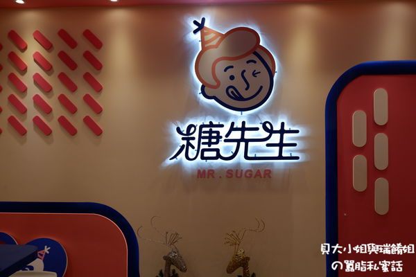 DSCF0121.JPG