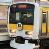 [SER]鉄道好きあつまれ  みんなで話そう！