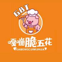 GBT雲端店品牌加盟總部