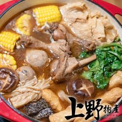 【上野物產】炭燒老饕級薑母鴨（1100g±10%/固形物220g/包）x9包