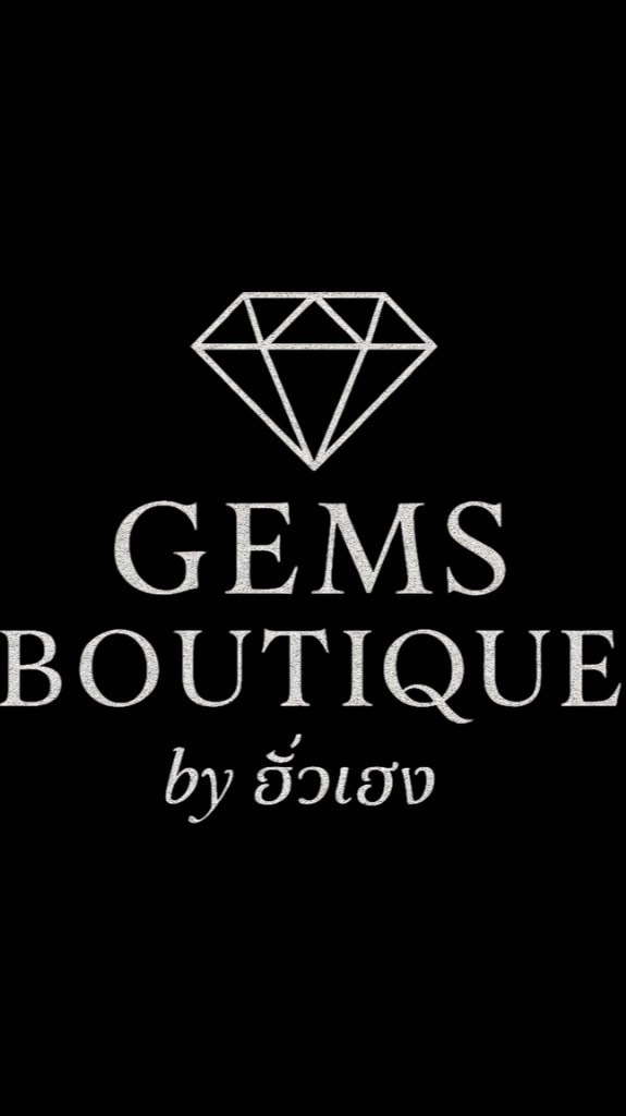 ของหลุดจำนำ Gems Boutiqueเพชร พลอย นาฬิกา แบรนเนม