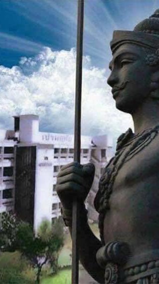 โรงเรียนช่างก่อสร้างเปรมฤทัย