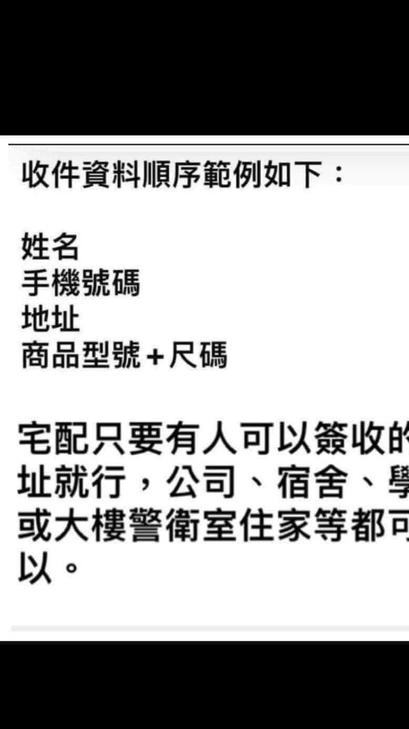 張虹琪