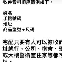張虹琪