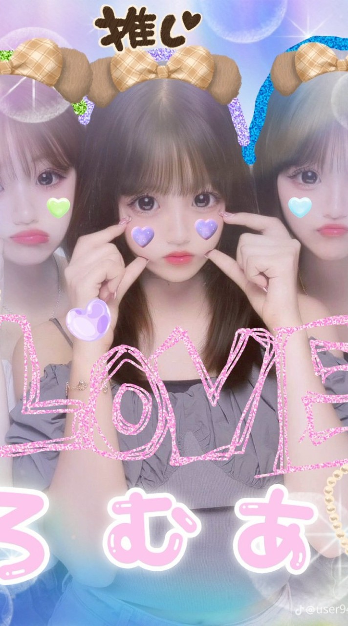 『ろこまこあこ写真館💚💜💙』