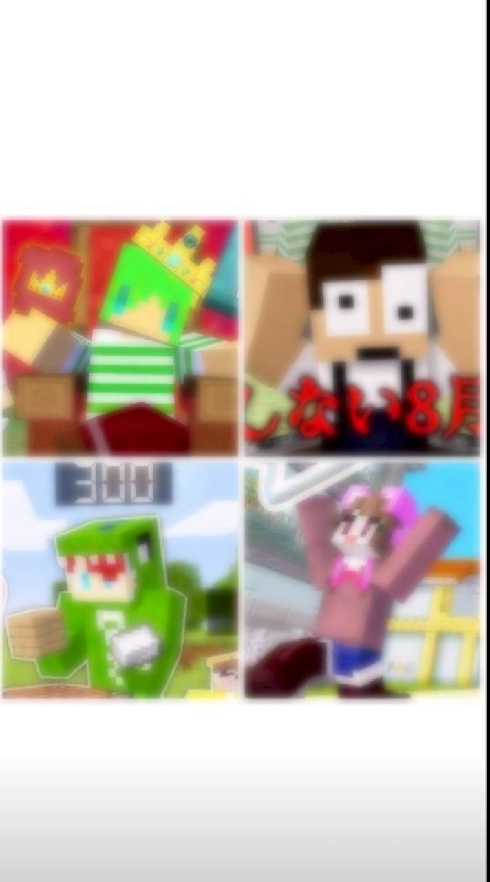 からぴちなりきり.ᐟ.ᐟ.ᐟ(夏コラメンバーもあり！