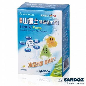 山德士SANDOZ 神益益生菌 42顆/盒【瑞昌藥局】015512 益生菌 含A、B菌+膳食纖維+果寡糖