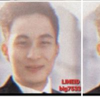 รับจัดหา สินค้าออนไลน์ หาได้100% เทียบราคา LineId big7533
