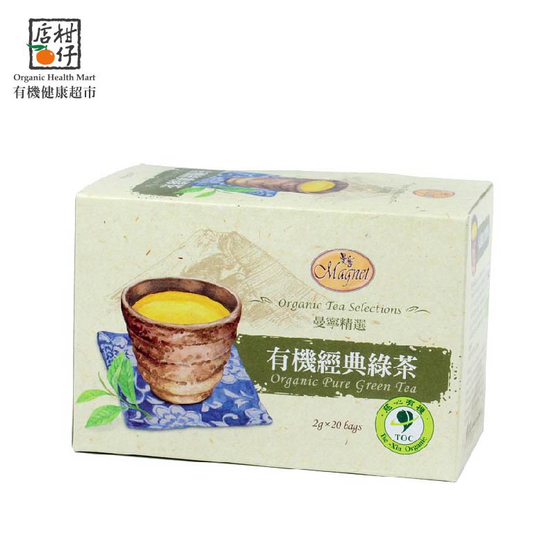 有機精選茶包系列-有機經典綠茶(2g*20入)