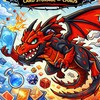 Toy Garage BOT TCG