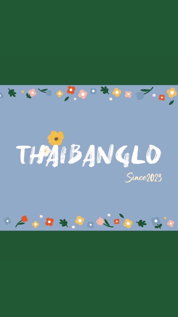 🇹🇭Thaibanglo泰國連線選品✈️