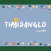 🇹🇭Thaibanglo泰國代購✈️