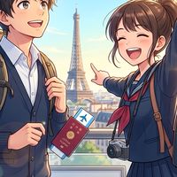 AO・海外大情報版byアオラボ