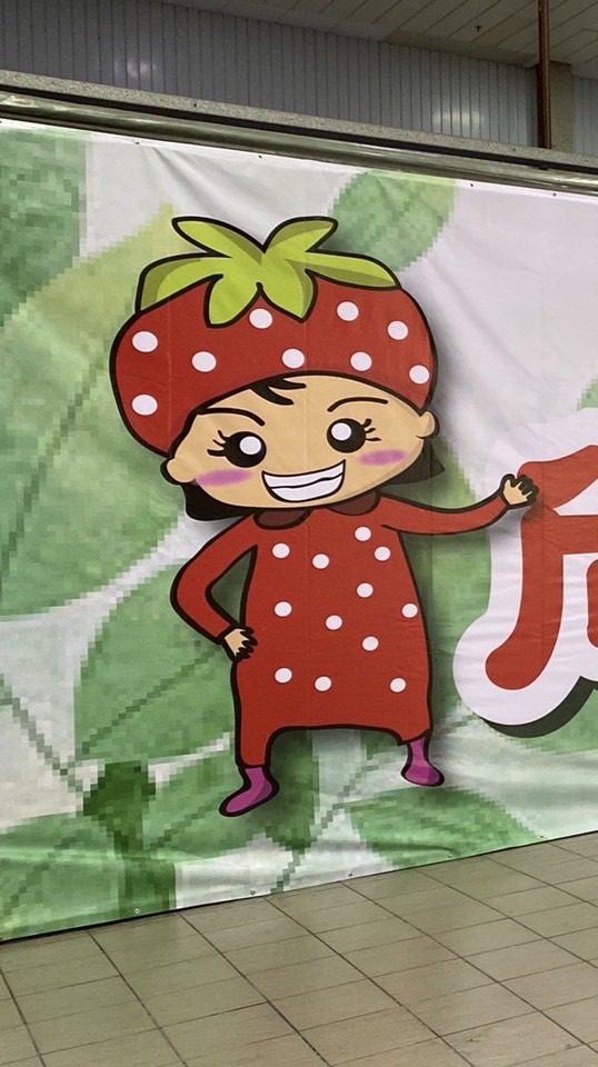 尚新商行