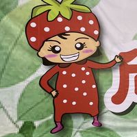 尚新商行