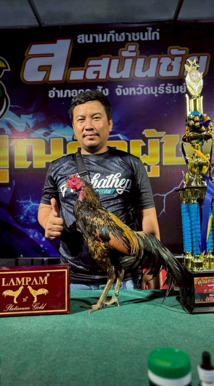 ซุ้มพลายบุญครอง