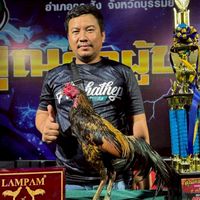 ซุ้มพลายบุญครอง